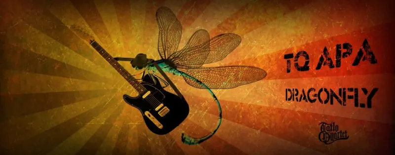 Dragonfly TQ APA