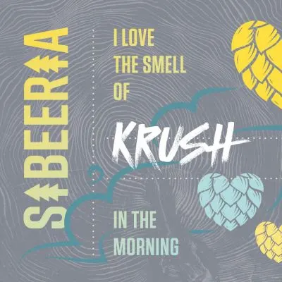 Sibeeria I Love the Smell of Krush in the Morning